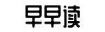 聚焦,社会热点,新闻追踪-惊喜若狂网